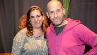 חנוך ואפרת דאום