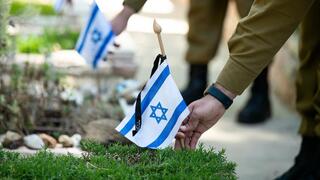 הרמטכ"ל אייל זמיר בטקס ״הצדעה לנופלים״