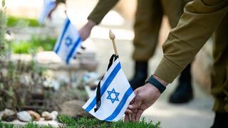 הרמטכ"ל אייל זמיר בטקס ״הצדעה לנופלים״