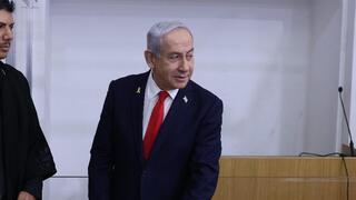  עדות ראש הממשלה בנימין נתניהו במחוזי תל אביב