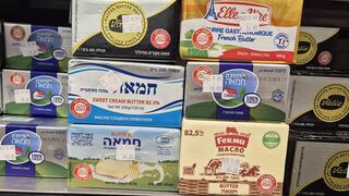 מותגי חמאה