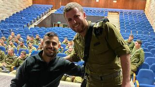 עילי חיות עם בן דודו יובל יפה ז"ל