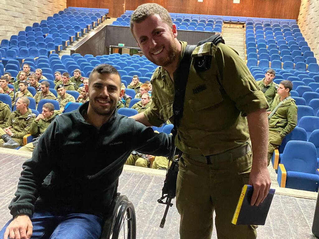 עילי חיות עם בן דודו יובל יפה ז"ל