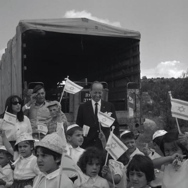 Israel Independence Day