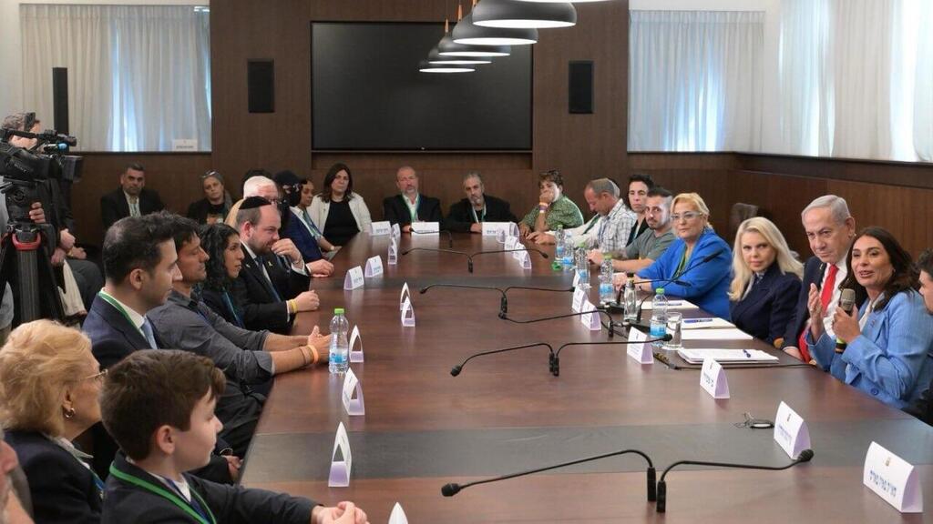 ראש הממשלה נתניהו במפגש עם משיאי המשואות ביום העצמאות ה-77