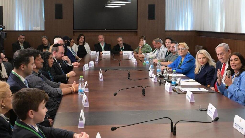 ראש הממשלה נתניהו במפגש עם משיאי המשואות ביום העצמאות ה-77
