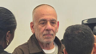 הקראת גזר הדין של מוטי ממן החשוד בריגול עבור איראן