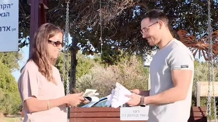מפגש עם אחות של אדר בן סימון