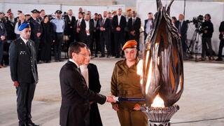 טקס הדלקת נר זיכרון ממלכתי ברחבת הכותל המערבי