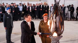 טקס הדלקת נר זיכרון ממלכתי ברחבת הכותל המערבי