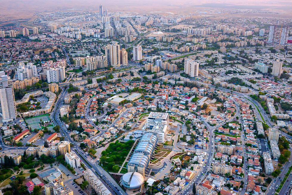 העיר באר שבע, מכללת סמי שמעון