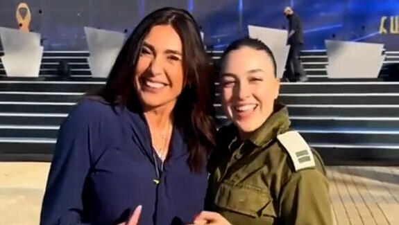 קצינה בצה"ל בסרטון טיקטוק עם השרה מירי רגב