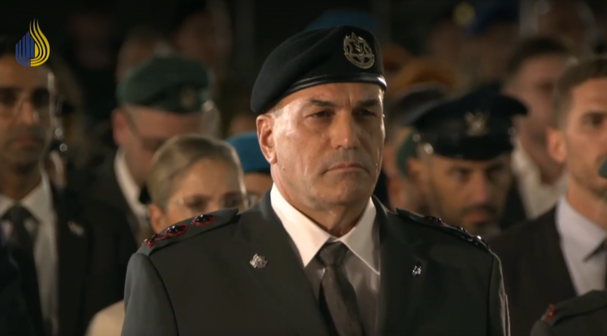 טקס הדלקת נר זיכרון ממלכתי ברחבת הכותל המערבי