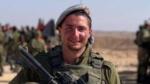 יונתן דין חיים ז"ל