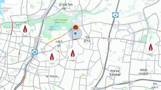 בתי יד לבנים ב-Waze ביום הזיכרון