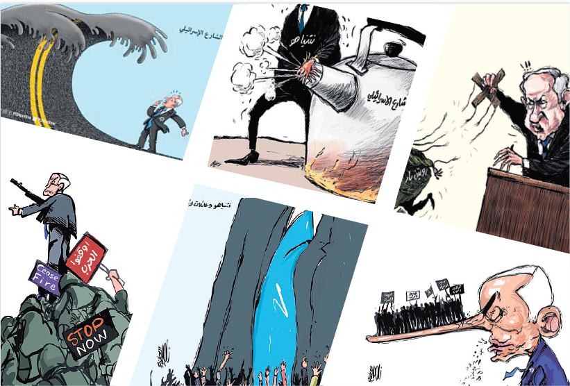 Arab cartoons on internal Israeli strife