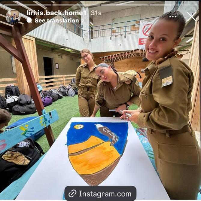 לירי אלבג בפוסט לזכר נועם אברמוביץ ז"ל, שירת ים עמר ז"ל והתצפיתניות שנהרגו ב-7 באוקטובר
