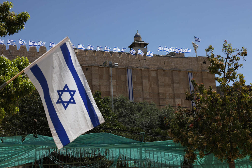 מערת המכפלה