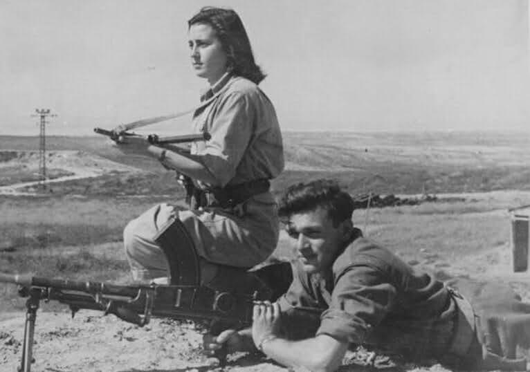 Israel Independence Day