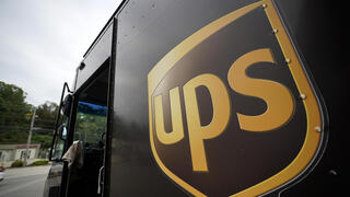 UPS