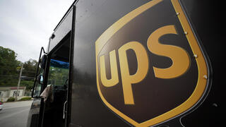 UPS