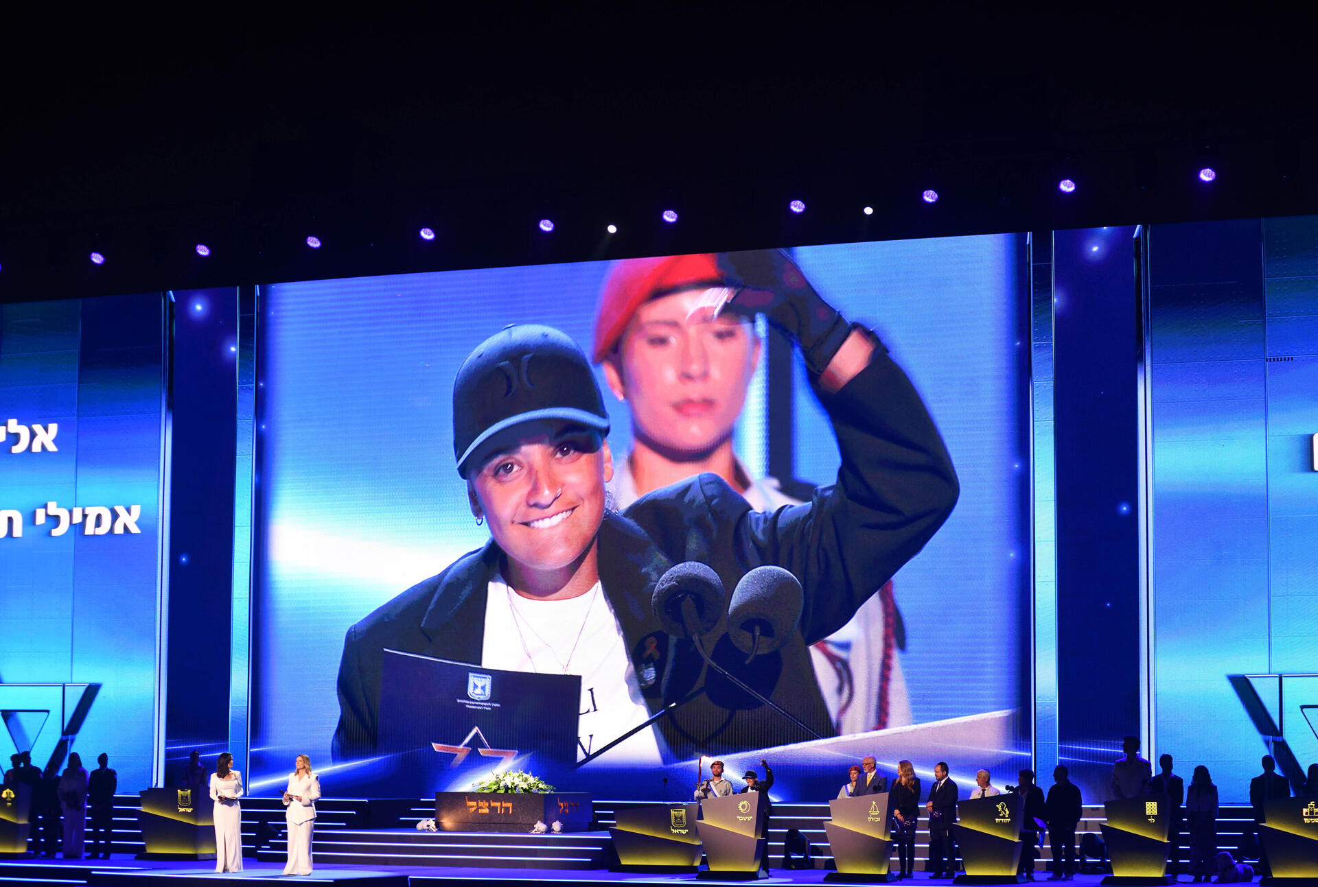 אני, אמילי דמארי. החזרה הגנרלית של טקס הדלקת המשואות 