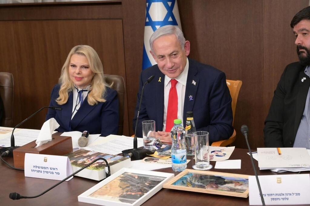 ראש הממשלה ורעייתו נפגשו עם משפחות שכולות לרגל יום הזיכרון