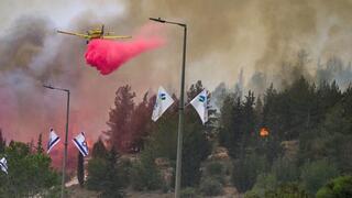 שריפות בהרי ירושלים