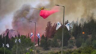 שריפות בהרי ירושלים