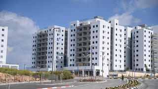 חריש