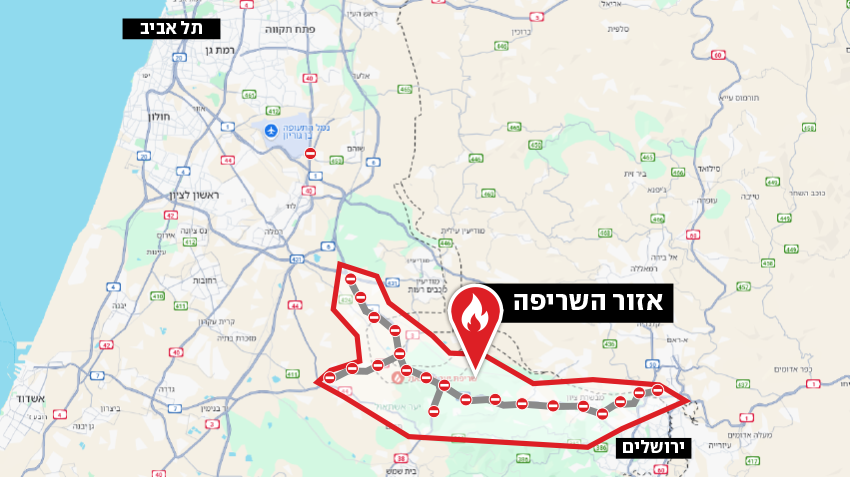 מפה שריפה ירושלים