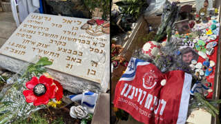 הפועל ת"א והפועל ירושלים