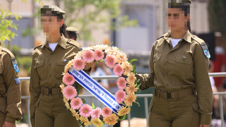 טקס יום הזיכרון בבית העלמין הצבאי בעפולה