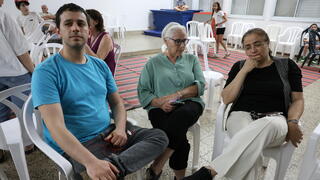 מפונים בטל שחר בעקבות שריפת הענק