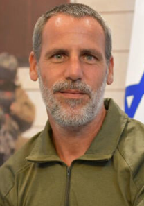 חן נחמיאס