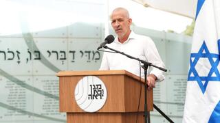 ראש השב"כ רונן בר בטקס יום הזיכרון לחללי מערכות ישראל במטה השב"כ