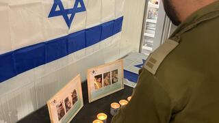 לוחמי צה״ל מציינים את יום הזיכרון לחללי מערכות ישראל בכלל הגזרות