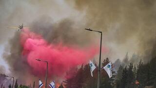 שריפות בהרי ירושלים