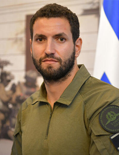 משהאל שלמה