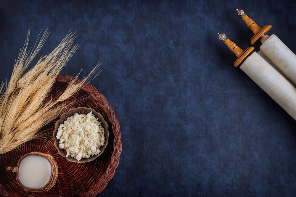 There are many themes and customs associated with the holiday of Shavuot (Photo: ungvar / Shutterstock) שבועות