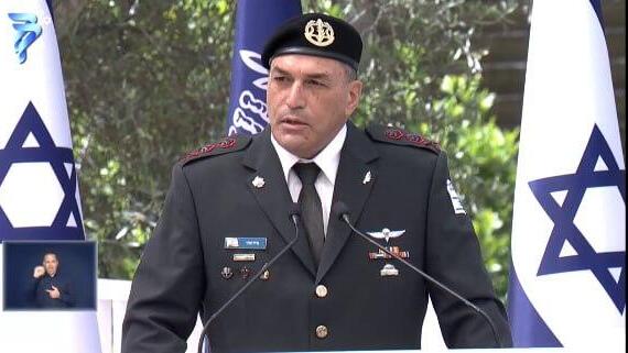 טקס מצטייני הנשיא לשנת 2025