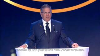 שר החינוך יואב קיש בטקס זוכי פרס ישראל
