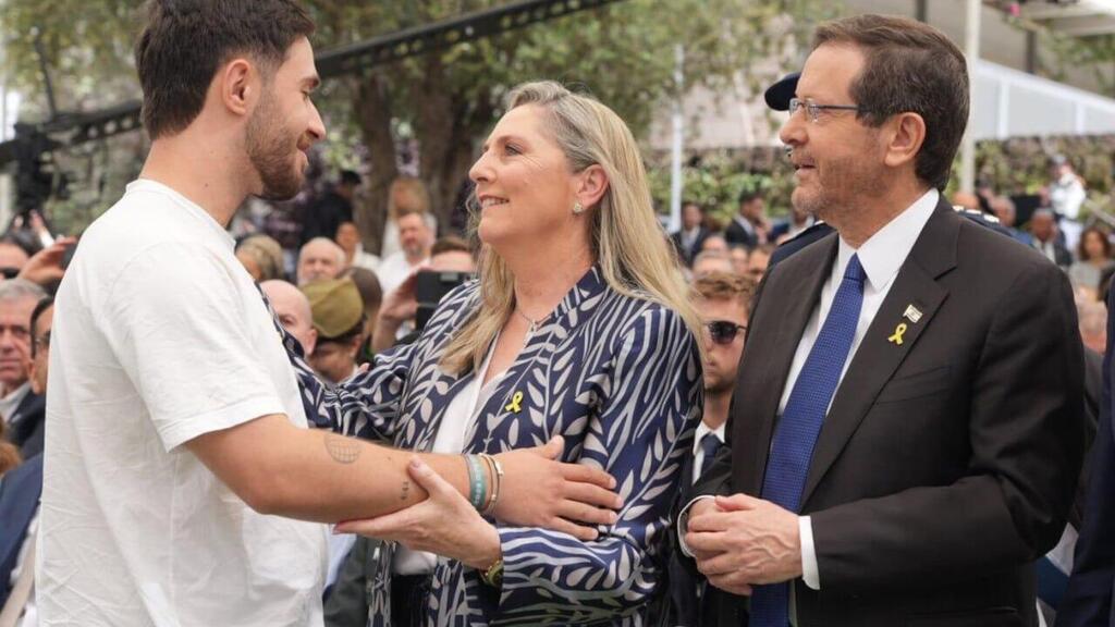 טקס מצטייני הנשיא לשנת 2025