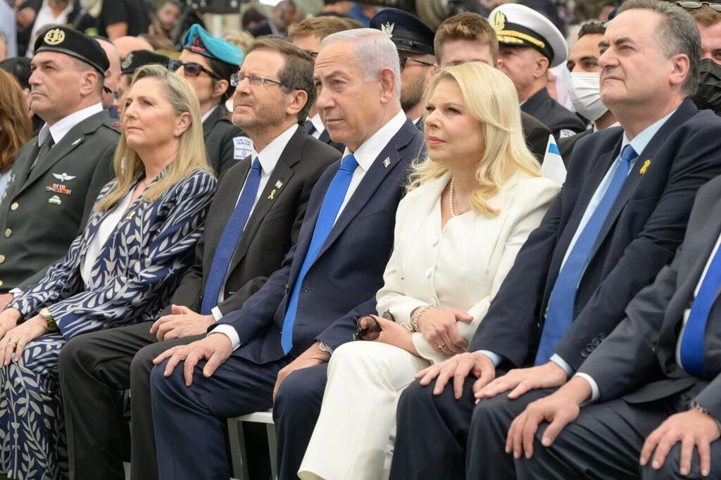 טקס מצטייני הנשיא לשנת 2025