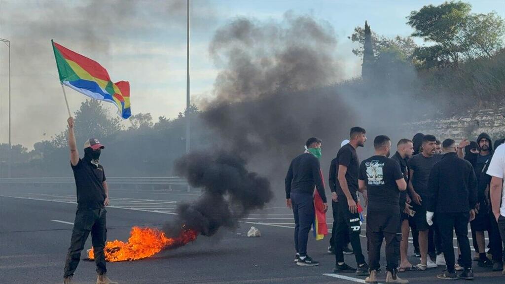 הפגנת דרוזים בצומת אלייקים