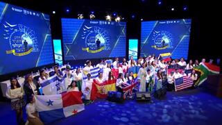 חידון התנ"ך העולמי לנוער יהודי ביום העצמאות ה-77 למדינת ישראל