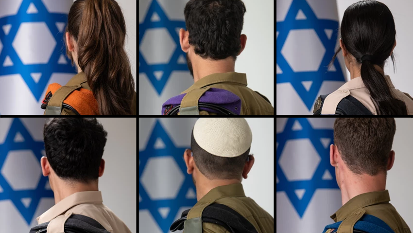 120 מצטייני הנשיא לשנת 2025