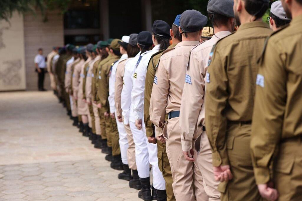 טקס מצטייני הנשיא לשנת 2025