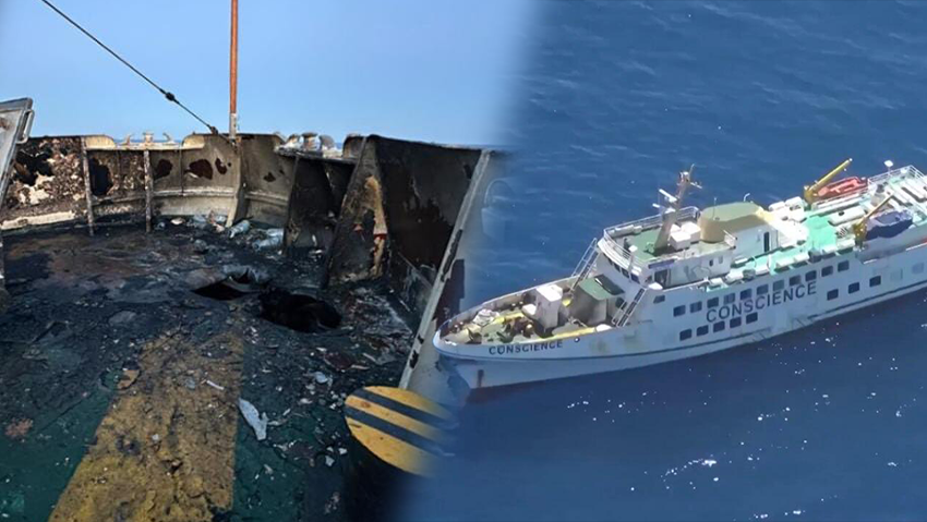 תקיפת ספינת הסיוע ההומניטרי לעזה ליד מלטה 