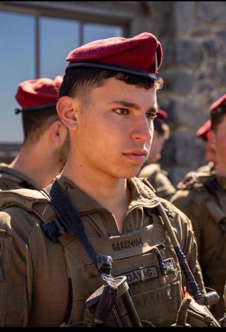 סמל ניב דייג ז"ל